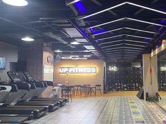 -UP健身私教馆(海岸城店)