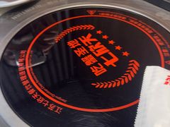 -七欣天香辣蟹火锅(南京建宁路大观天地店)