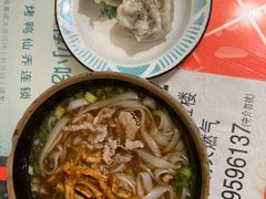 -马记粉店(五一东村店)