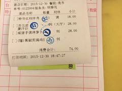 -天鲜阁·海鲜粤菜·33年老字号(石槎白云站店)