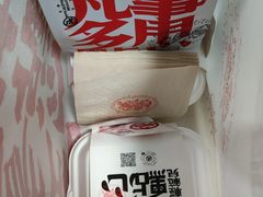 -虎头局·渣打饼行(五一新干线店)