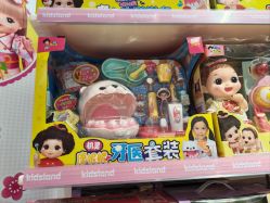 -KIDS LAND(悠唐购物中心二期店)