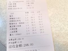 -眷江南之小蓝鲸(王府大街店)