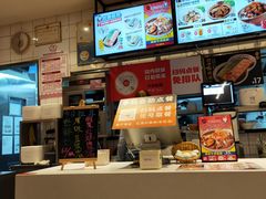 -红荔村肠粉(岗厦店)