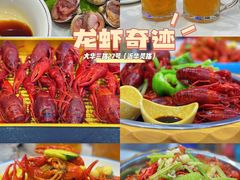 -龙虾奇迹(大华三路店)