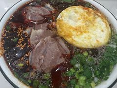 -伊穆祥牛肉面总店·清真