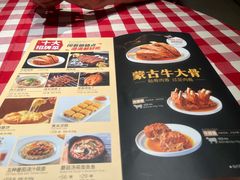 -西贝莜面村(近铁城市广场店)