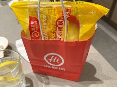 -海底捞火锅(徐州火车站店)