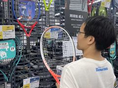 -迪卡侬(民族东店)