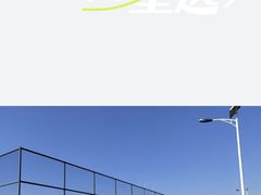 -安徽工业大学(秀山校区)