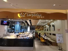 -上清·三文鱼鲜寿司(同德店)