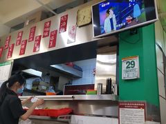 -華歡冰室-WahFoon(吉大店)