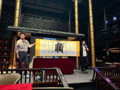 -大妙火锅·非物质文化遗产(锦里店)