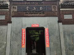 -景德镇古窑民俗博览区