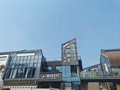 -枪馆1号实弹射击俱乐部