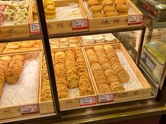 -德懋恭(西大街店)