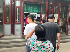 -李小老烧饼(常营民族家园店)