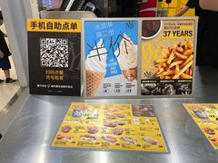 -纽约薯条(世豪广场店)