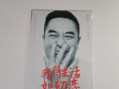 -西安电影制片厂