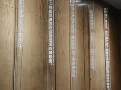 -猫屎咖啡(日月光中心广场店)