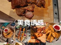 -通海俄式烧烤·俄罗斯大串(嵩山路店)