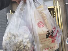 -王老头炒货(天坛东路店)