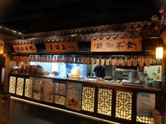 -绿茶餐厅(领展购物广场·中关村店)