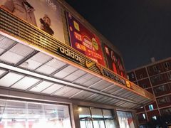 -法雅体育工厂店(皂君庙路店)
