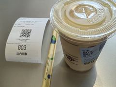 -瑞幸咖啡(光大国际贸易中心店)