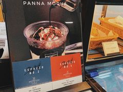 -NokNok Coffee(宽窄巷子店)