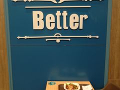 -魏家凉皮(祈年大厦店)