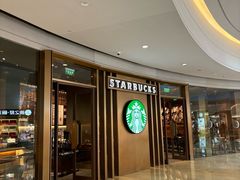 -星巴克臻选(北京颐堤港中心第二店)