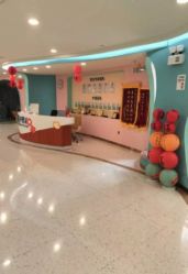 -致友月子会所(麓湖店)