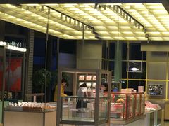 -好利来(建邺吾悦店)