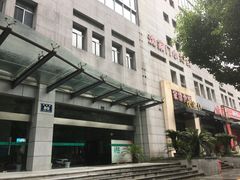 -素清香(解放路店)