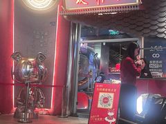 -小龙坎火锅(IFS HOT店)