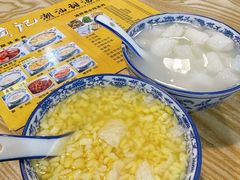 -黄记潮汕甜汤(贝底田坊店)