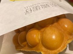 -吴系粤菜馆·茶餐厅(深业上城店)