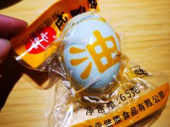 -老乡鸡(武汉光谷南湖时尚城店)