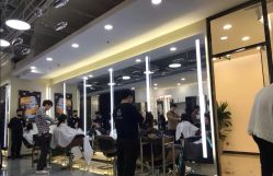 -AYO SALON