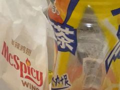 -剧狐剧本杀(徐汇1号店)