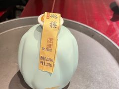 自酿黄酒-松鹤楼(山塘街店)