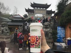 -鸡鸣赐茶(鸡鸣寺路店)