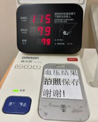-重庆安琪儿妇产医院-妇幼保健联盟医院