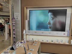 -OPPO体验店(广州荔湾区领展广场店)