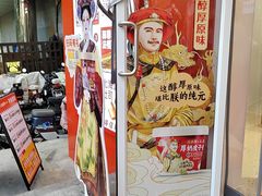 -味多美蛋糕(古城店)