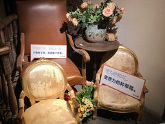 -杂咖zacup(领展中心城店)