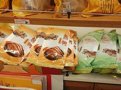-樱桃鸭(丰富路店)