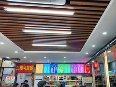 -白老三牛肉丸子面(平阳广场店)