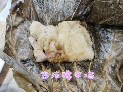 -添好运点心专门店(中环IFC店)